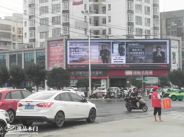 逸品全屋定制襄陽專賣店：攜手同行，共創(chuàng)雙贏