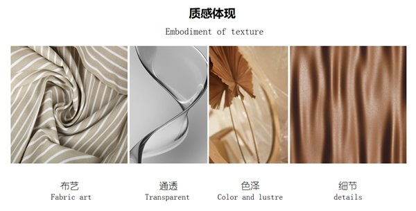 什木坊木門：個(gè)性化空間定制 構(gòu)建純粹美學(xué)意境