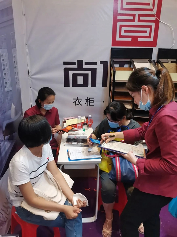 尚佰木門驚艷亮相安團白金漢爵和豐大國際酒店活動，喜獲佳績！