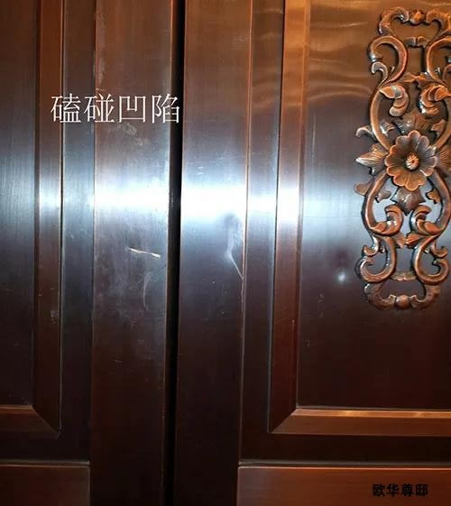 歐華尊邸破題——這些煩惱，你還在焦慮嗎？