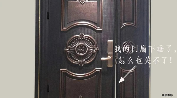 歐華尊邸破題——這些煩惱，你還在焦慮嗎？