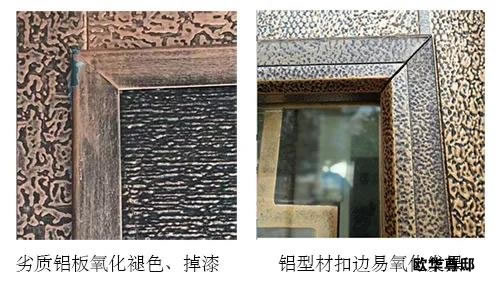 歐華尊邸破題——這些煩惱，你還在焦慮嗎？
