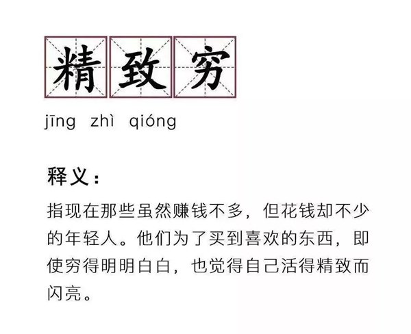 金美森木門：精致生活，從此開始