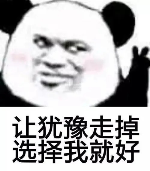 乘風(fēng)破浪的“一一木門” 你Pick哪一款？