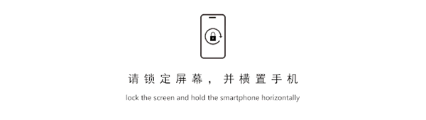 東威利整裝【i尚生活】時尚整裝產(chǎn)品分享交流會順利舉辦