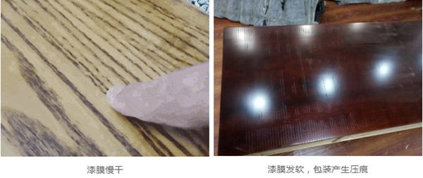 華潤(rùn)涂料：自行調(diào)整固化劑施工配比，會(huì)發(fā)生什么？