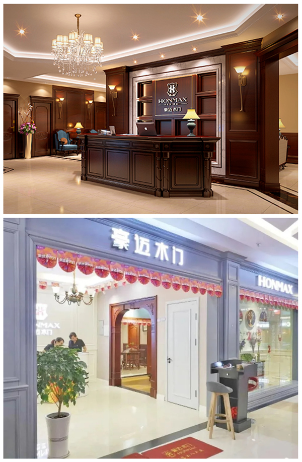 豪邁木門(mén)2020新生代大商戰(zhàn)略：以優(yōu)勢(shì)制勝，為投資護(hù)航