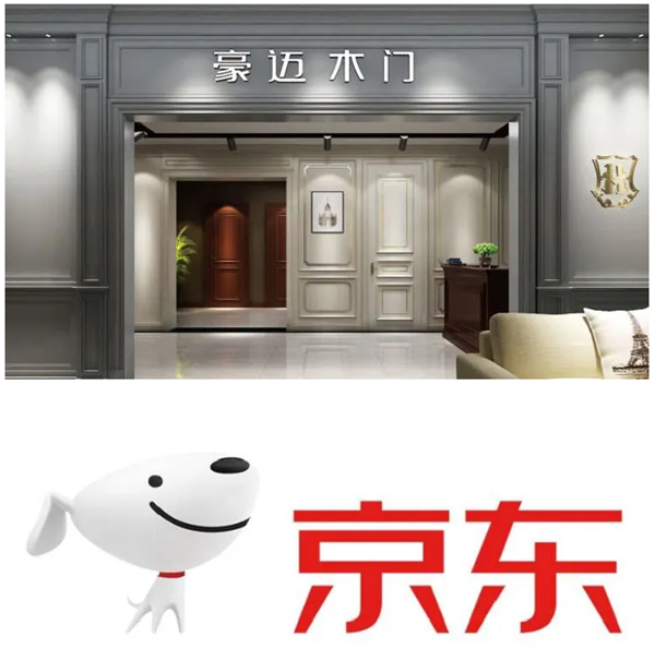 豪邁木門(mén)2020新生代大商戰(zhàn)略：以優(yōu)勢(shì)制勝，為投資護(hù)航
