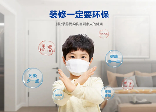 夢天水漆木作縱橫系列新品現已驚艷上市，誠候品鑒！
