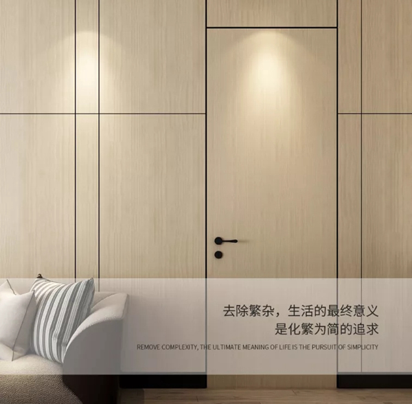 兔寶寶實木復(fù)合門·素簡：輕奢有度，精致無別