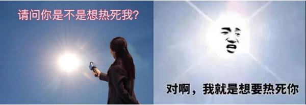 大暑已至，一一木門特制宅家指南送到！