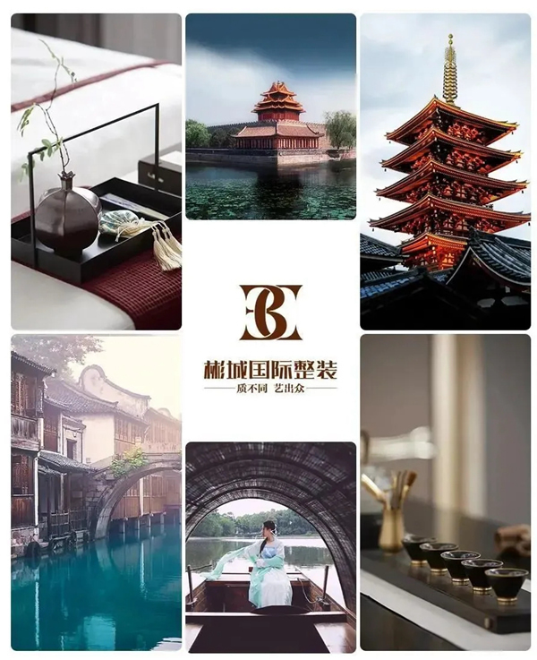 彬城整木定制：返璞歸真，寧?kù)o致雅