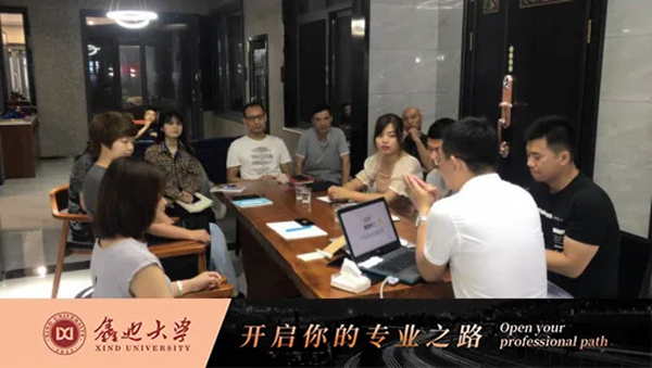鑫迪木門(mén)：乘風(fēng)破浪會(huì)有時(shí)，賦能終端展風(fēng)采！