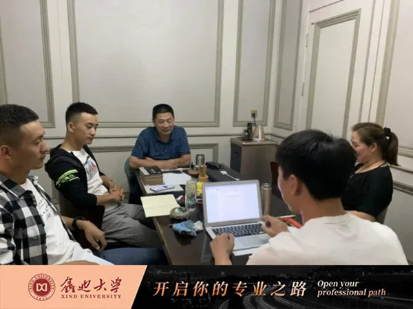 鑫迪木門(mén)：乘風(fēng)破浪會(huì)有時(shí)，賦能終端展風(fēng)采！