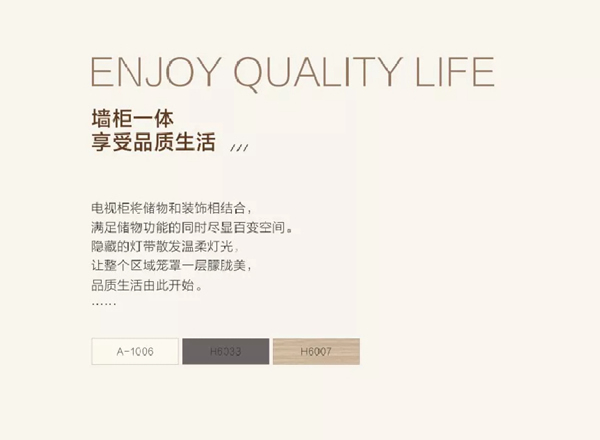 尹氏木門：極簡家居設計，創(chuàng)造高級藝術(shù)美感！