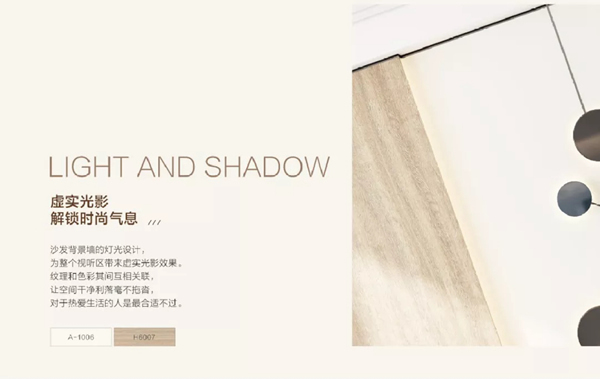 尹氏木門：極簡家居設計，創(chuàng)造高級藝術(shù)美感！