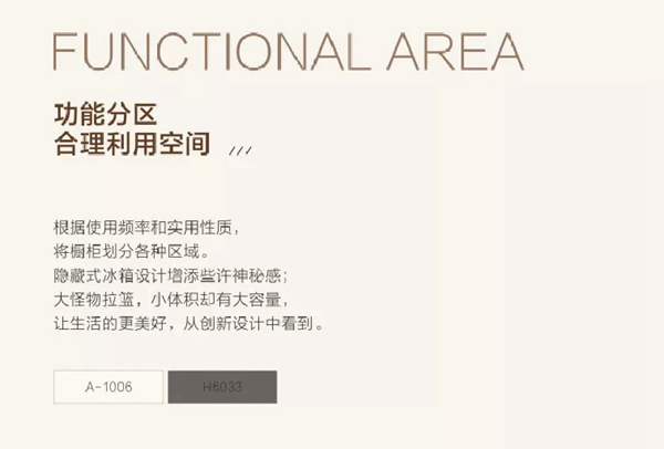 尹氏木門：極簡家居設計，創(chuàng)造高級藝術(shù)美感！