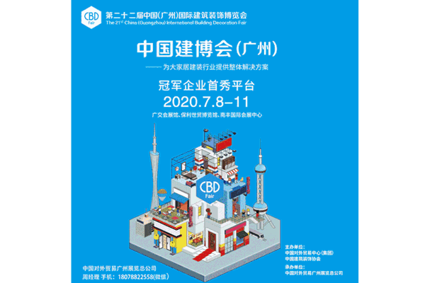 嘉寶莉家具漆木頭風(fēng)尚志：這3種半透效果真的絕！
