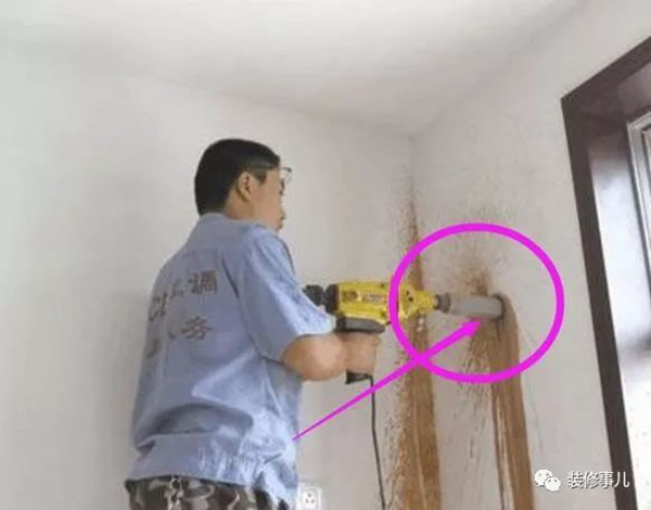 嘉木麗家：衛(wèi)生間裝修時，記得讓工人打個孔