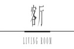 木斯特整木家裝：奢華法式風格，給您高調(diào)的宮廷享受