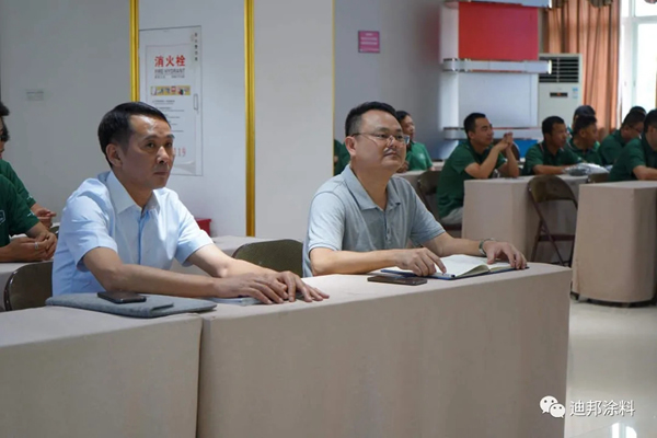 一品迪邦漆精英訓練營乘風破浪砥礪前行