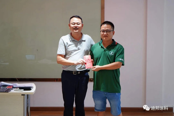 一品迪邦漆精英訓練營乘風破浪砥礪前行