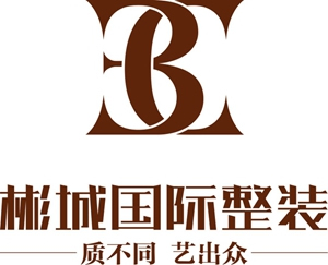 彬城整木定制：美式文化，東方賦新