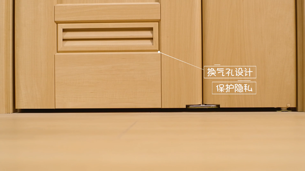 中折門，小空間首選！
