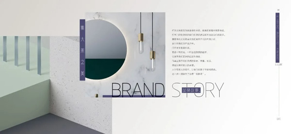 優(yōu)雅諾木門：簡(jiǎn)單洗煉，天然沖夷