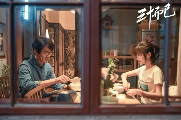 尚品本色：深挖鐘曉芹的家，隱形的“富豪”級(jí)房產(chǎn)！