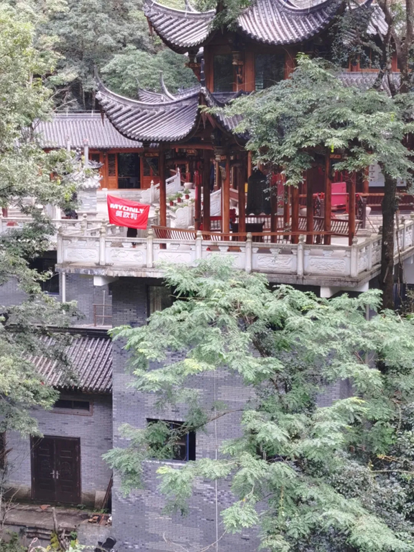 激情夏日，美歐利木門優(yōu)秀員工相約牛頭山?！