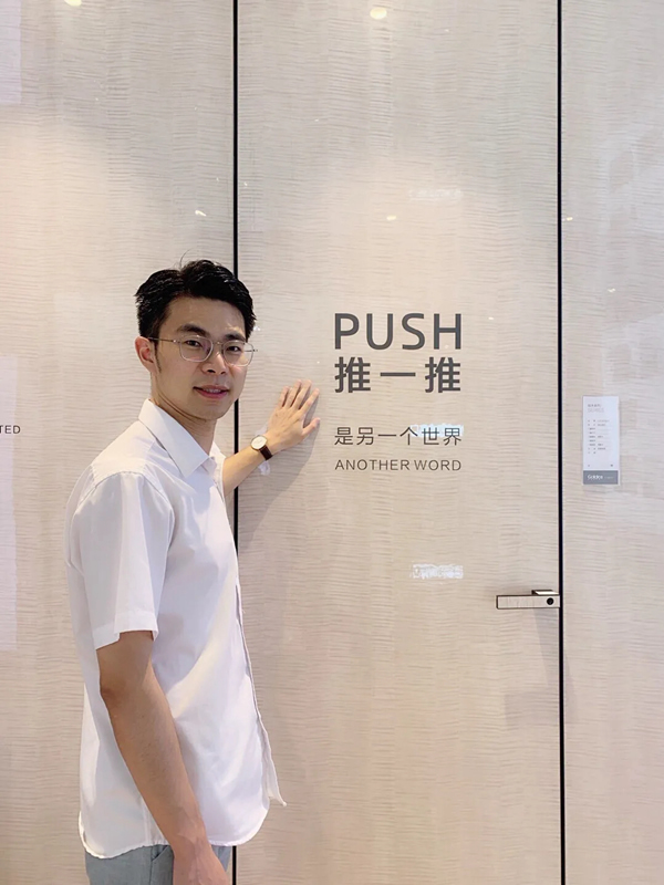 金迪木門(mén)：相信我，這扇門(mén)真的是剛需