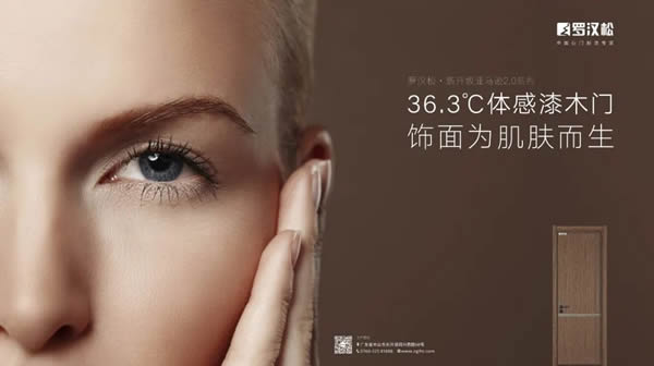 羅漢松門業(yè)始終堅持創(chuàng)新和突破，做量質(zhì)并重的產(chǎn)品