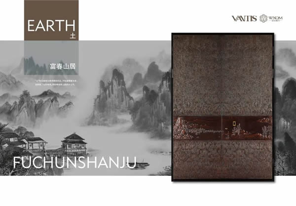 梵蒂斯裝甲入戶門(mén)：新中式，獨(dú)樹(shù)一幟的高級(jí)美