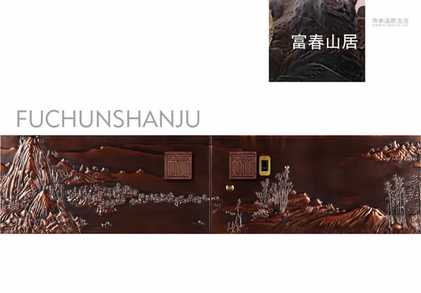 梵蒂斯裝甲入戶門(mén)：新中式，獨(dú)樹(shù)一幟的高級(jí)美