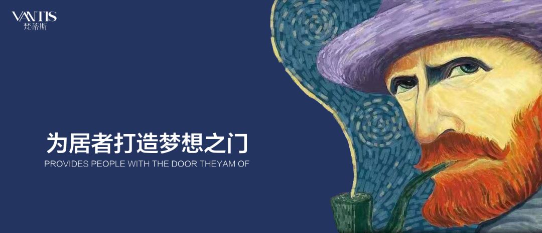 梵蒂斯裝甲入戶門(mén)：新中式，獨(dú)樹(shù)一幟的高級(jí)美