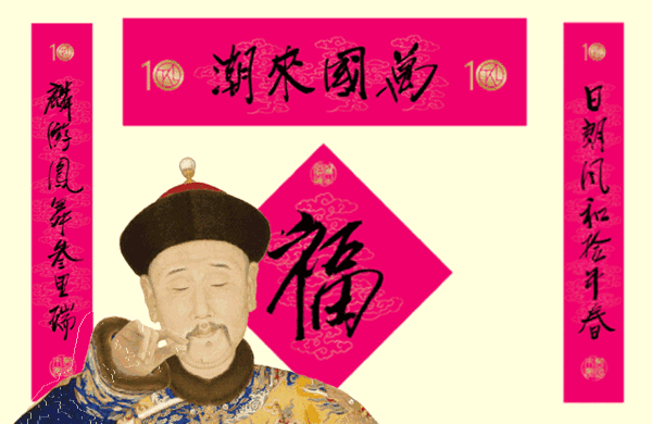 藝龍木門·整木定制：國潮當(dāng)?shù)?，讓古典與現(xiàn)代完美結(jié)合