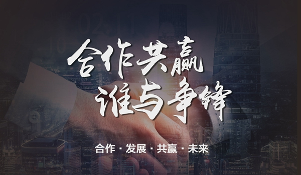 木門加盟，選擇一一木門有哪些優(yōu)勢呢?