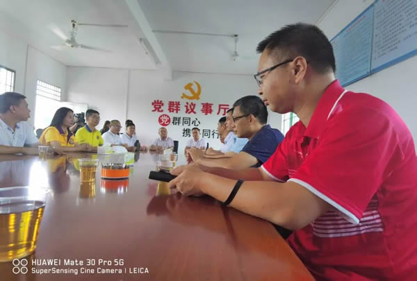 廣州英派2020扶貧助學(xué)英德堯西村活動