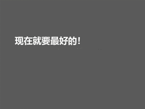 美歐利木門(mén)讓生活變成你想要的樣子