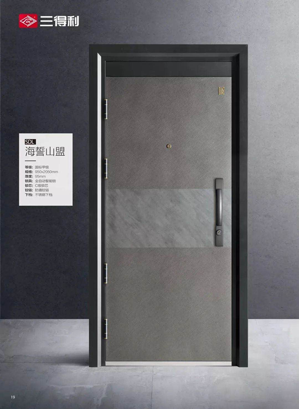 三得利智能安全門：重新定義高端，輕奢防盜門為何物？