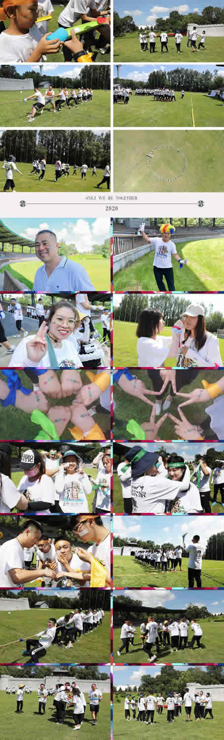 Forever Young  2020我“門”破億而生！