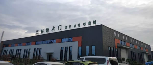 林源木門：你要找的室內(nèi)門尺寸都在這里！