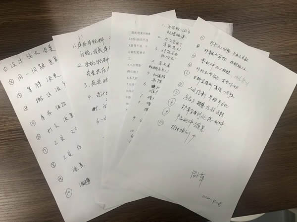迪峰機(jī)械：“流動(dòng)”創(chuàng)造效能最大化！