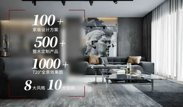 聚焦行業(yè)發(fā)展形勢，科派透過實戰(zhàn)看木門企業(yè)的破局之道