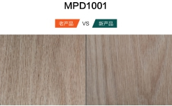 嘉寶莉家具漆3款爆品全新升級(jí)：氣味輕、抗起痱子、高效節(jié)能！