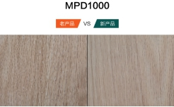 嘉寶莉家具漆3款爆品全新升級(jí)：氣味輕、抗起痱子、高效節(jié)能！