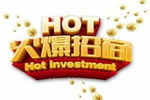 千仟木門在小縣城需要加盟費(fèi)嗎?千仟木門加盟好嗎?