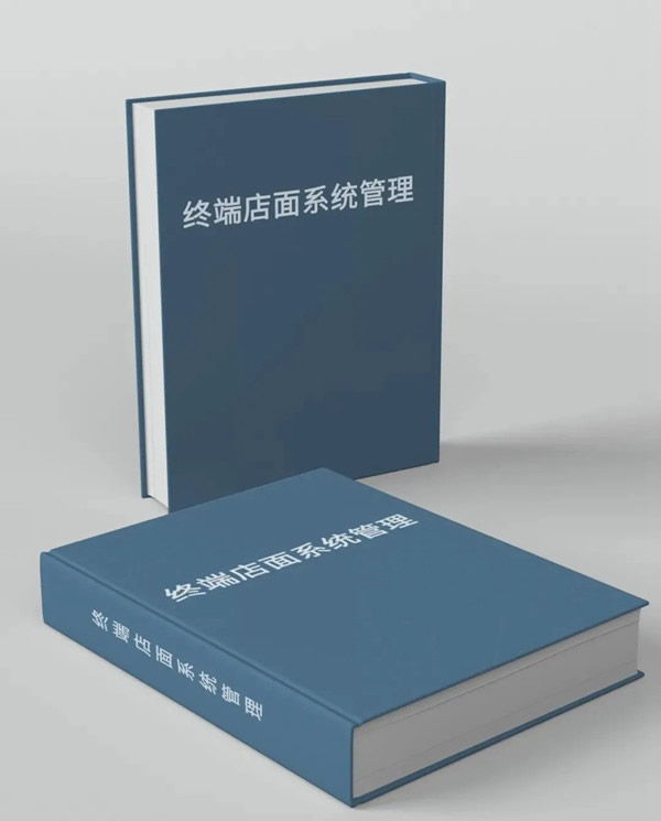 8月28日晚，盈康世家為你揭秘線下門店如何更多的獲客？