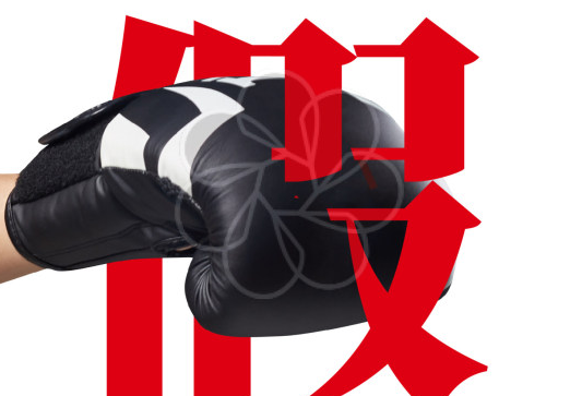 尚品本色：拒絕假冒偽劣，共同迎接中國制造的美好明天